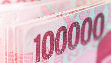 TERBONGKAR! Rupiah Terancam Tembus 17.000 Pasca Lebaran: Dolar AS & Minyak Jadi Biang Kerok!