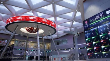 Masa Depan Bursa Dipertaruhkan! OJK Bocorkan 3 Paket Calon Direksi BEI Paling Dinanti (2026-2030)