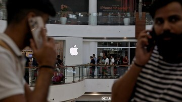 50 Tahun Apple: Menguak Rahasia “Think Different” & Misi AI Masa Depan!