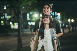 TERUNGKAP! Ramalan Cinta Zodiak 13 April: Siapa yang Move On? Siapa yang Jaga Perasaan?