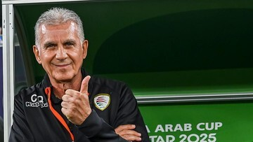 Carlos Queiroz ke Ghana untuk Piala Dunia 2026? Terkuak Fakta Sebenarnya!
