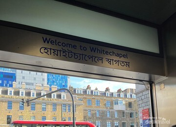 Menggema di Jantung London! Whitechapel: Episentrum Muslim Eropa yang Tak Terbantahkan!