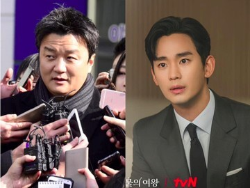 Geger! Eks Suami Pewaris Samsung Dipenjara: Skandal Dukun dan Cinta Terlarang?